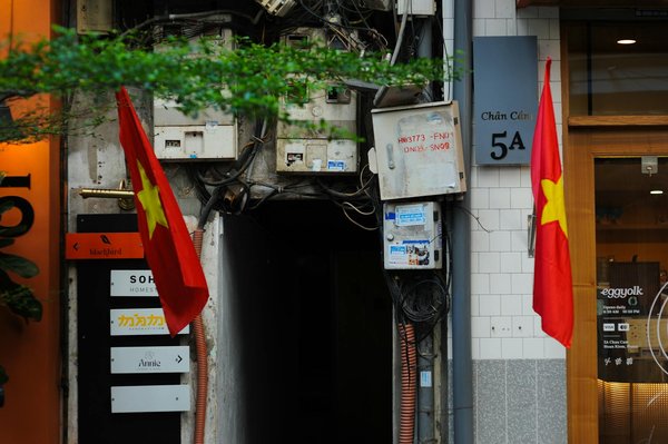 Top astuces pour sélectionner la mutuelle santé idéale